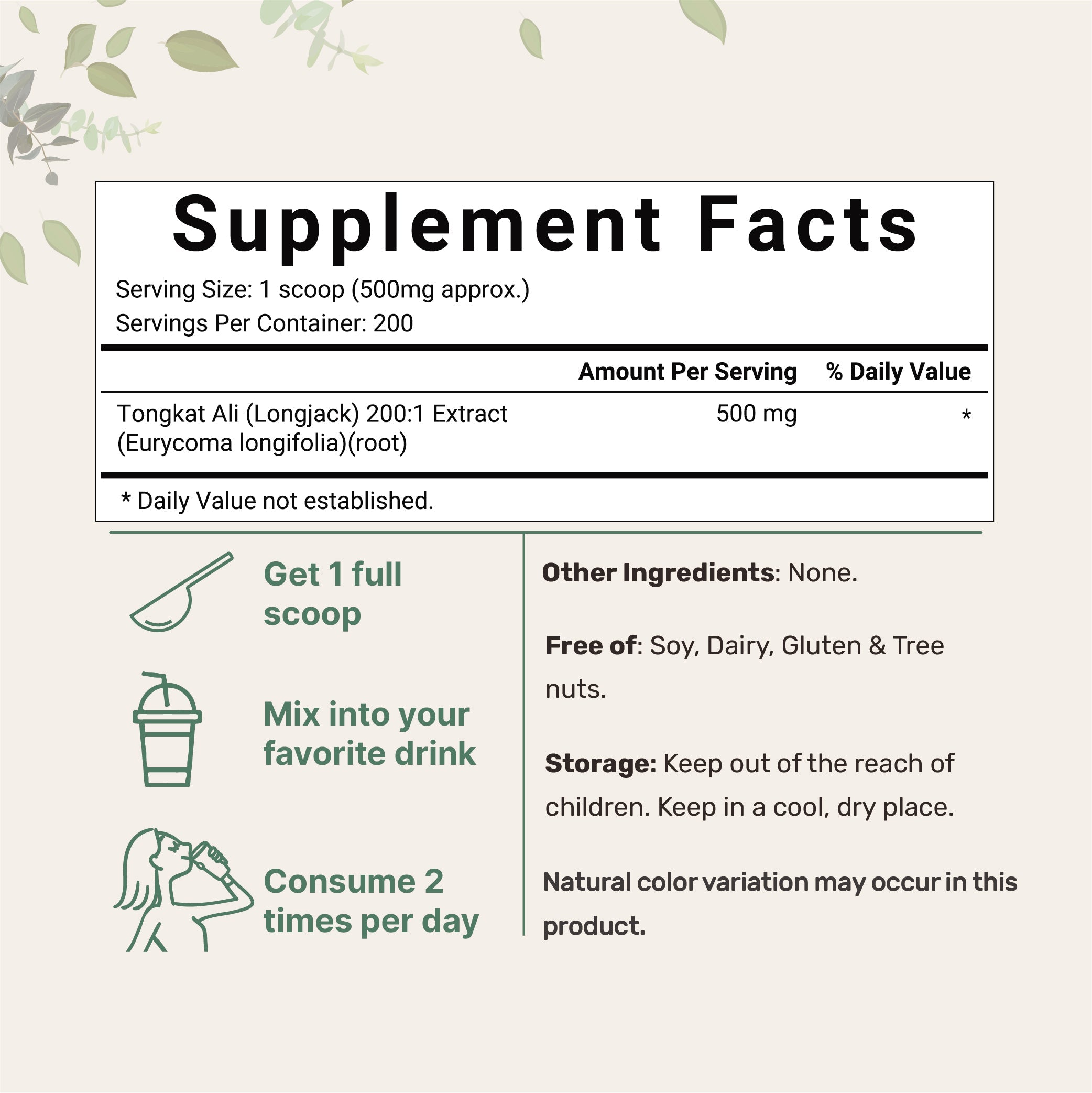 Micro Ingredients Tongkat Ali (longjack) Powder, 100 Grams